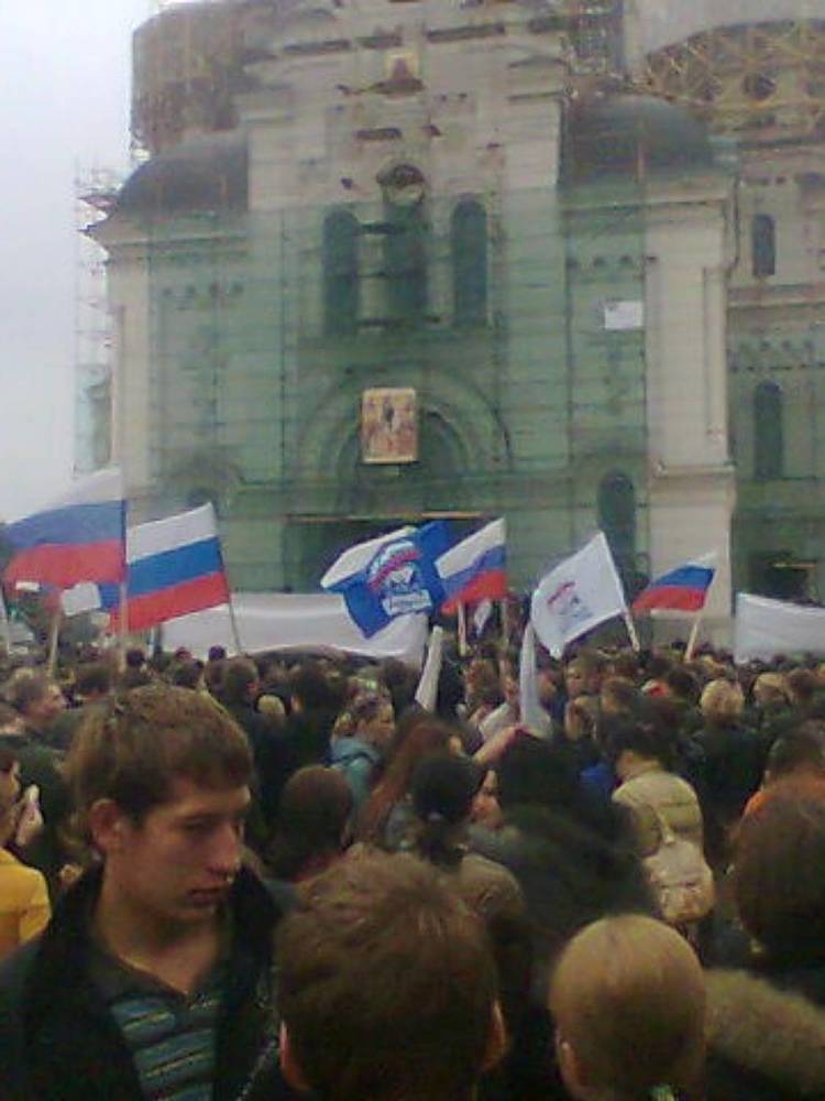 Photograph by Александр Казачек