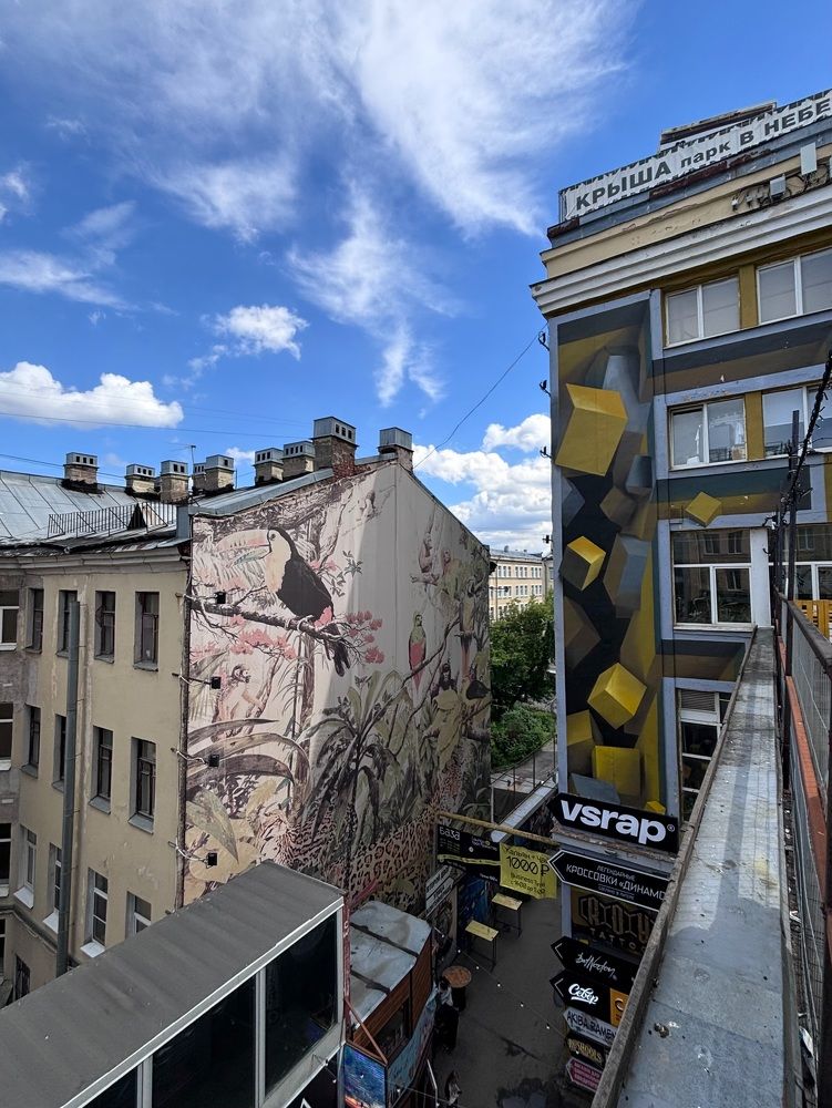 Photograph by Halina Mitsevich