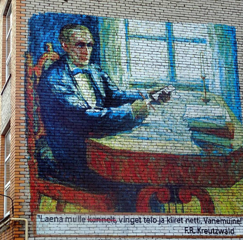 Photograph by Елизавета Маринен