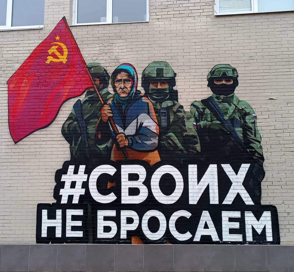 Photograph by Сидорова Ирина