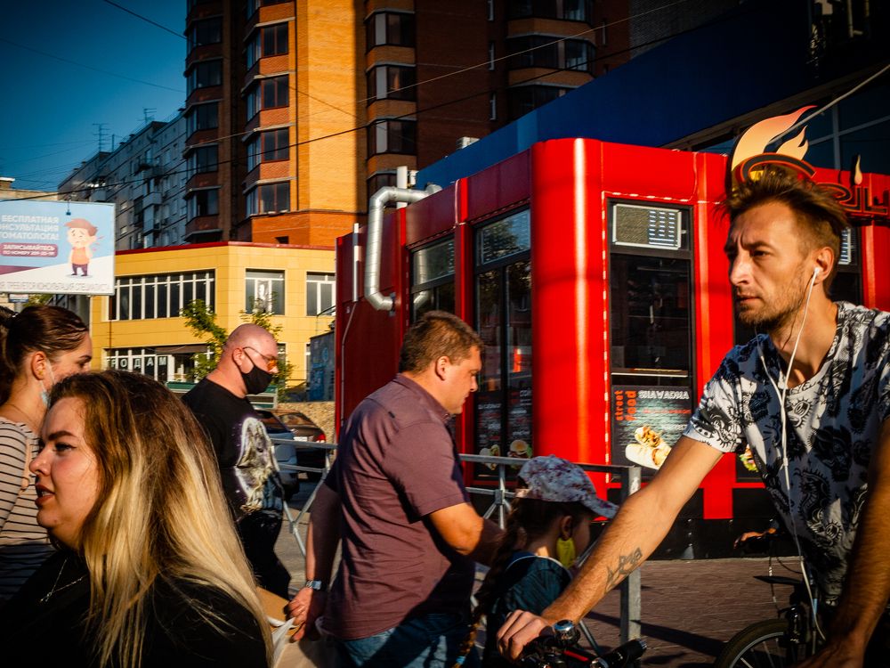 Photograph by Елена Берсенёва