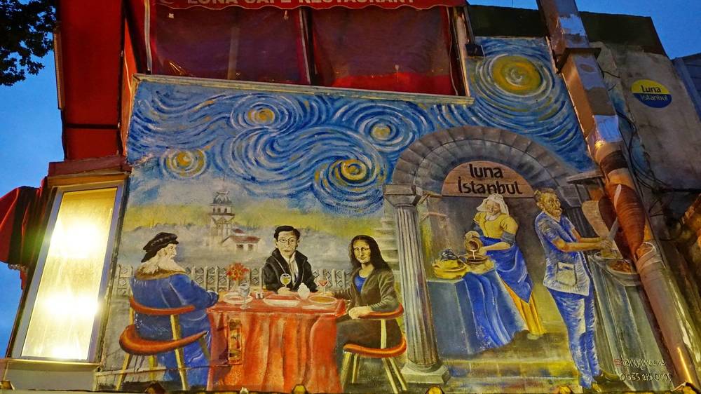 Photograph by Оксана Трофименко