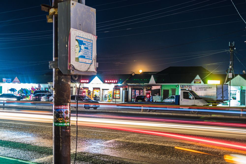 Photograph by Никита Павлов