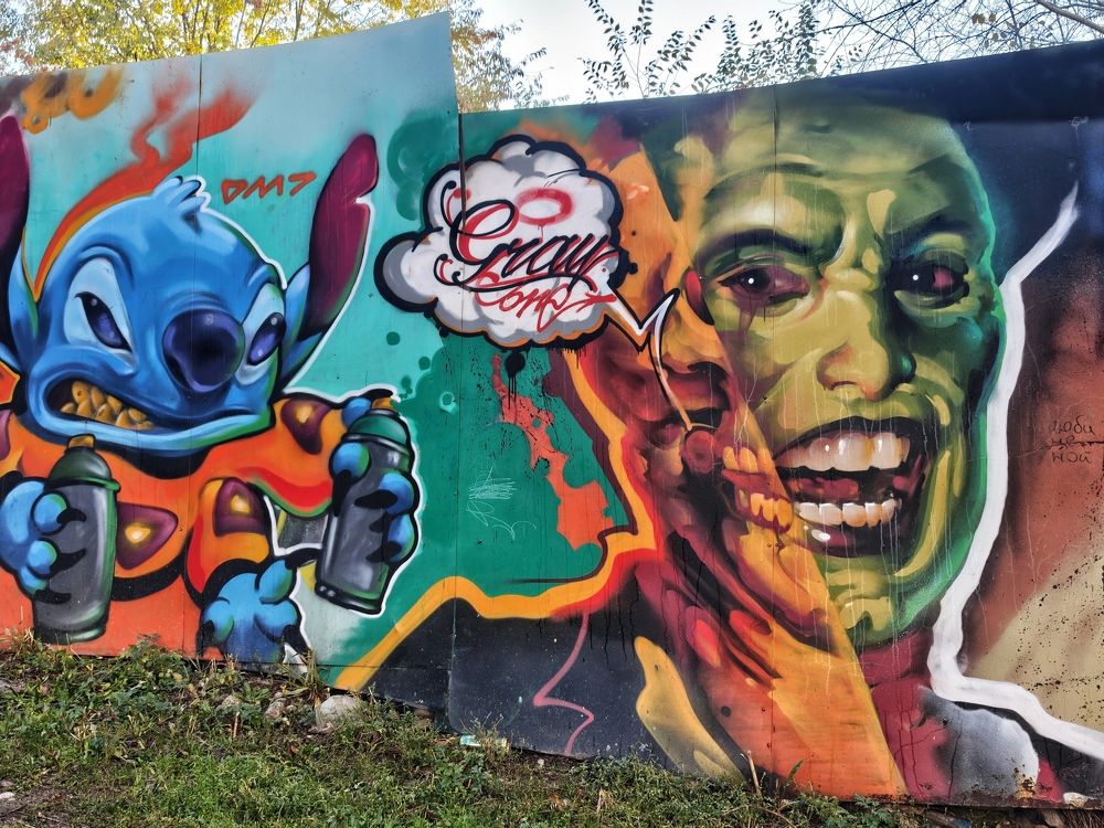 Photograph by Сергей Пермин