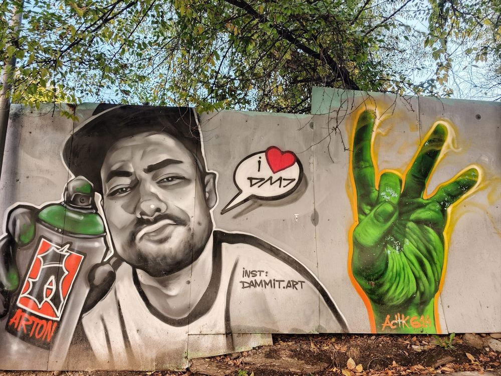 Photograph by Сергей Пермин