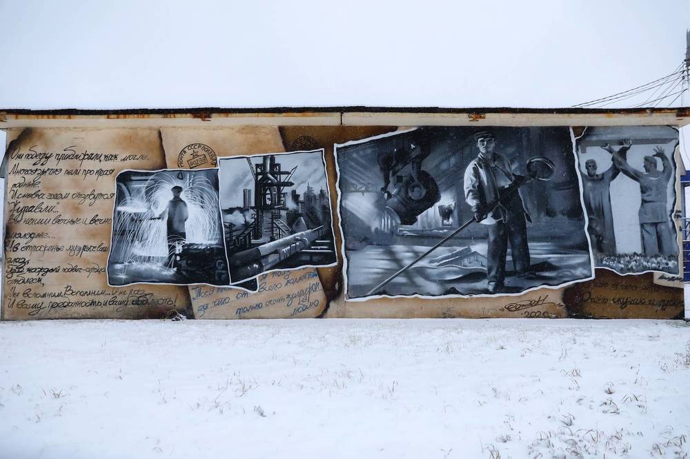 Photograph by Ольга Юртаева