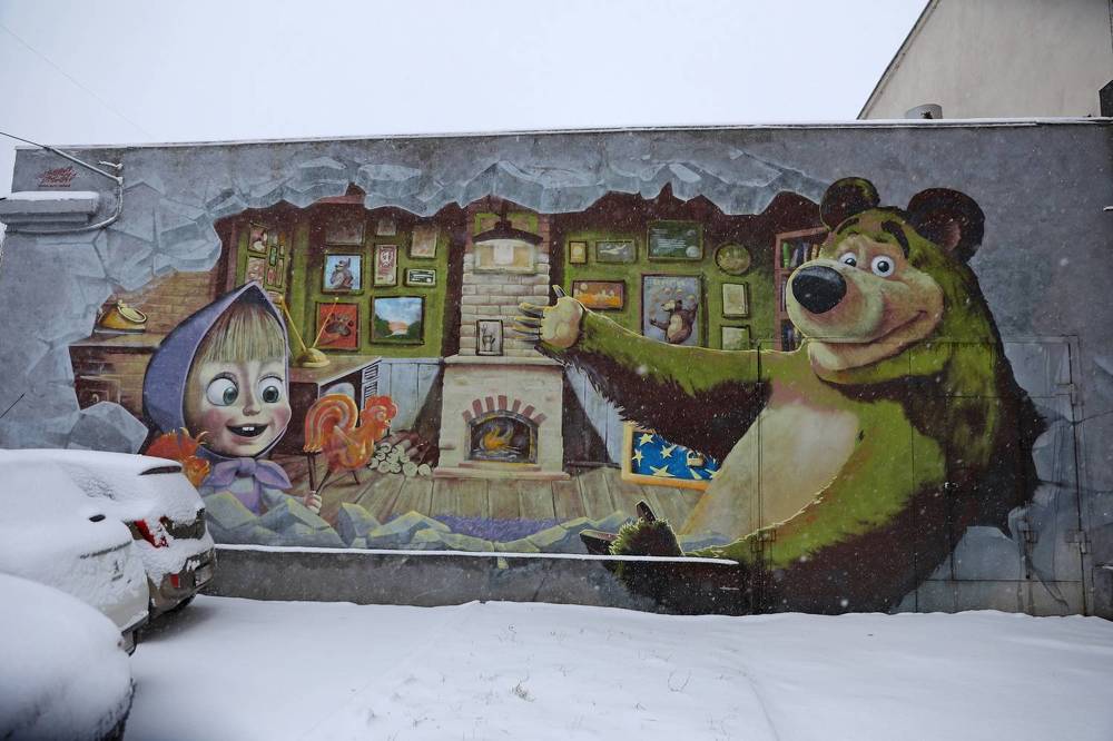 Photograph by Ольга Юртаева