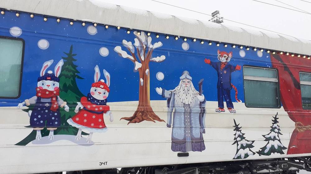 Photograph by Елена Лещева