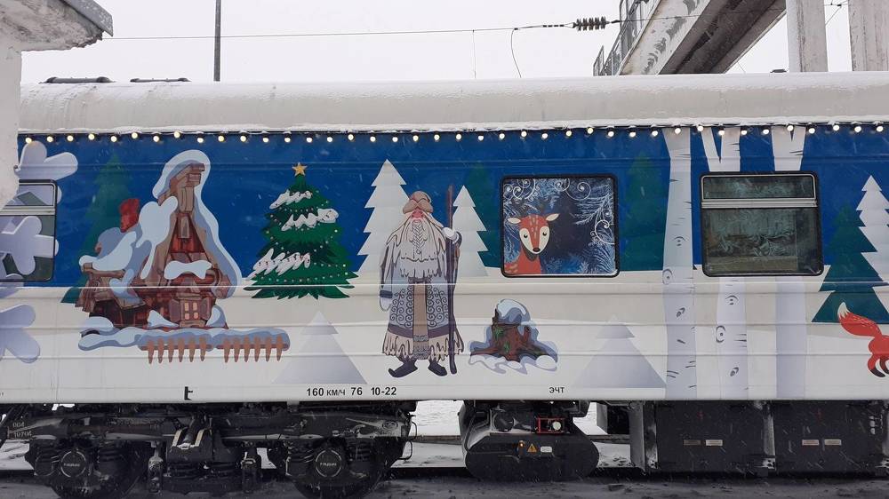 Photograph by Елена Лещева