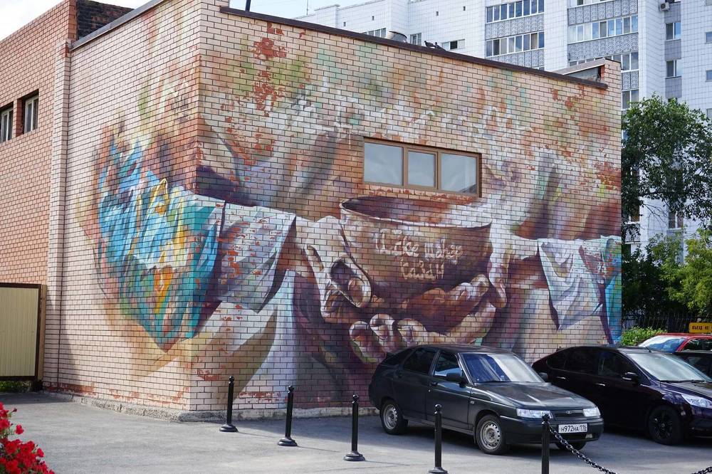 Photograph by Игорь Пшеничников