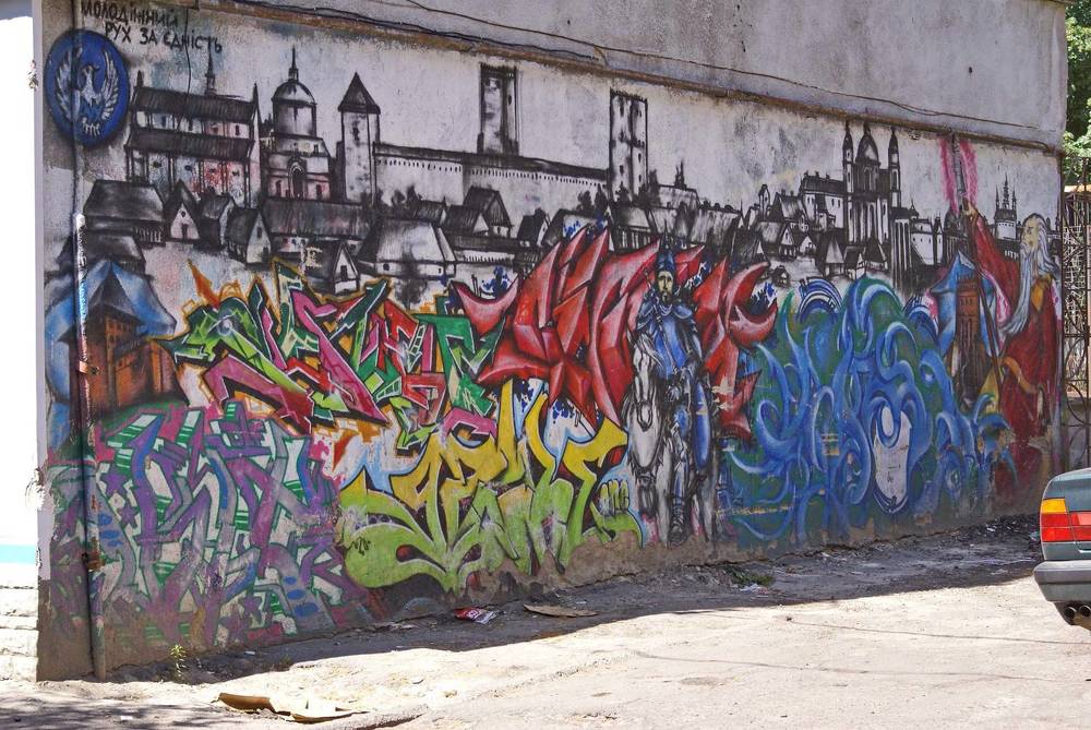 Photograph by Игорь Пшеничников