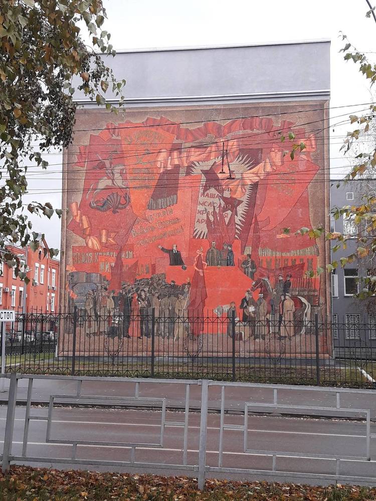 Photograph by Елена Алешкевич