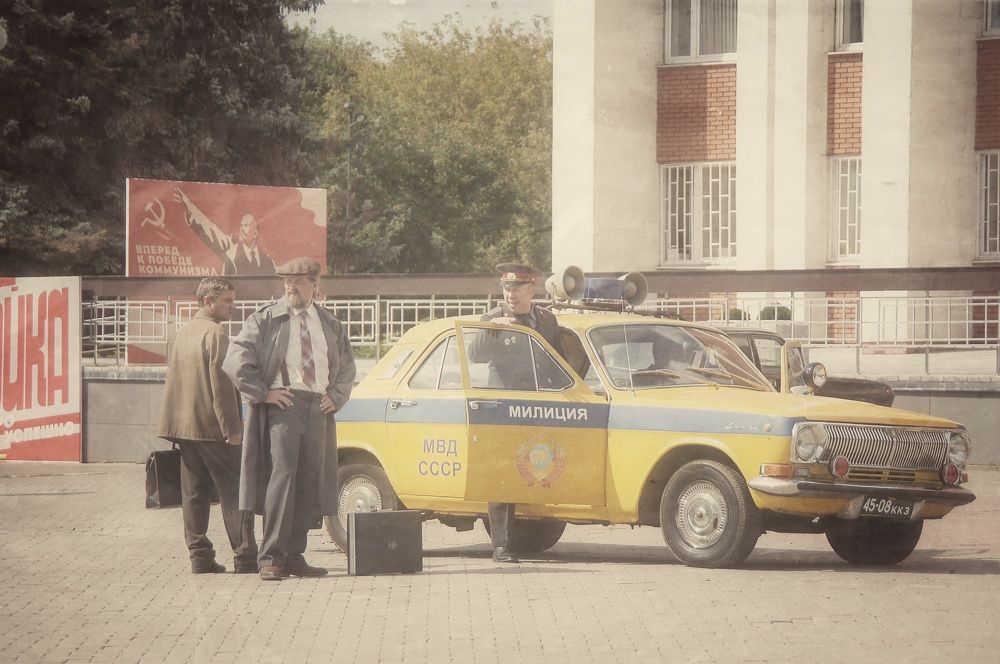 Взгляд в прошлое