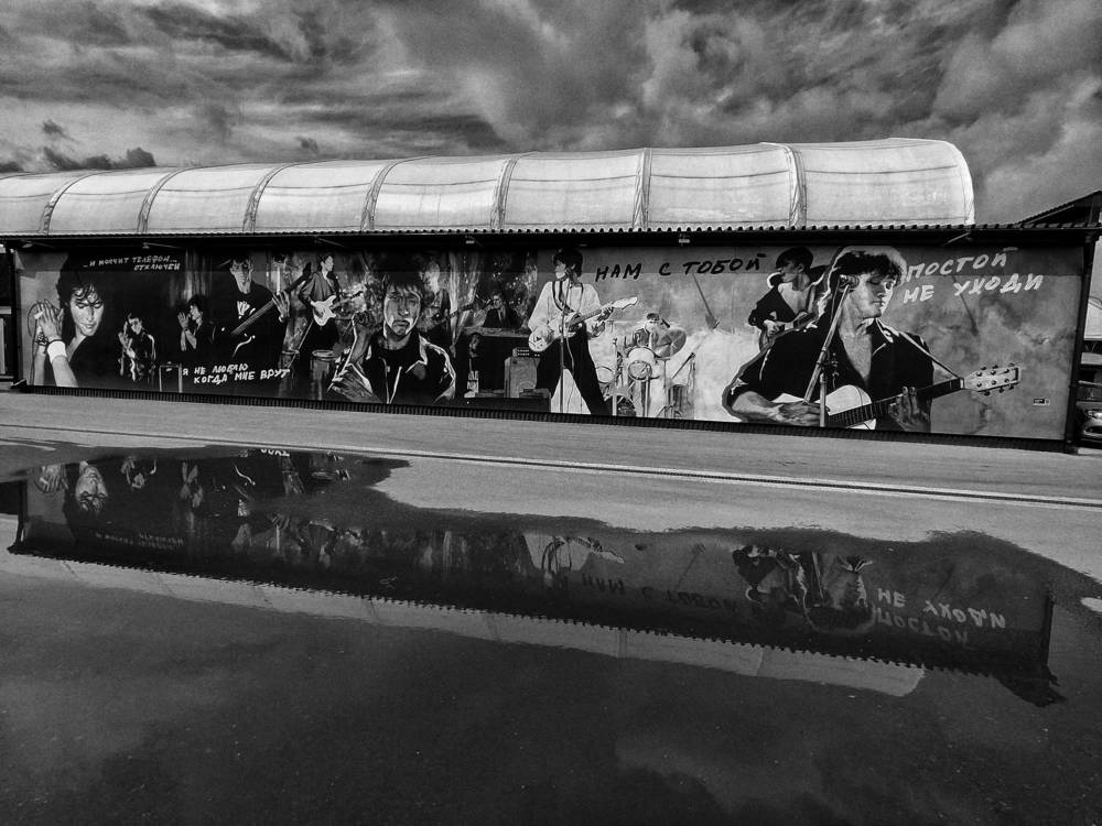 Photograph by Наталья Адалинская