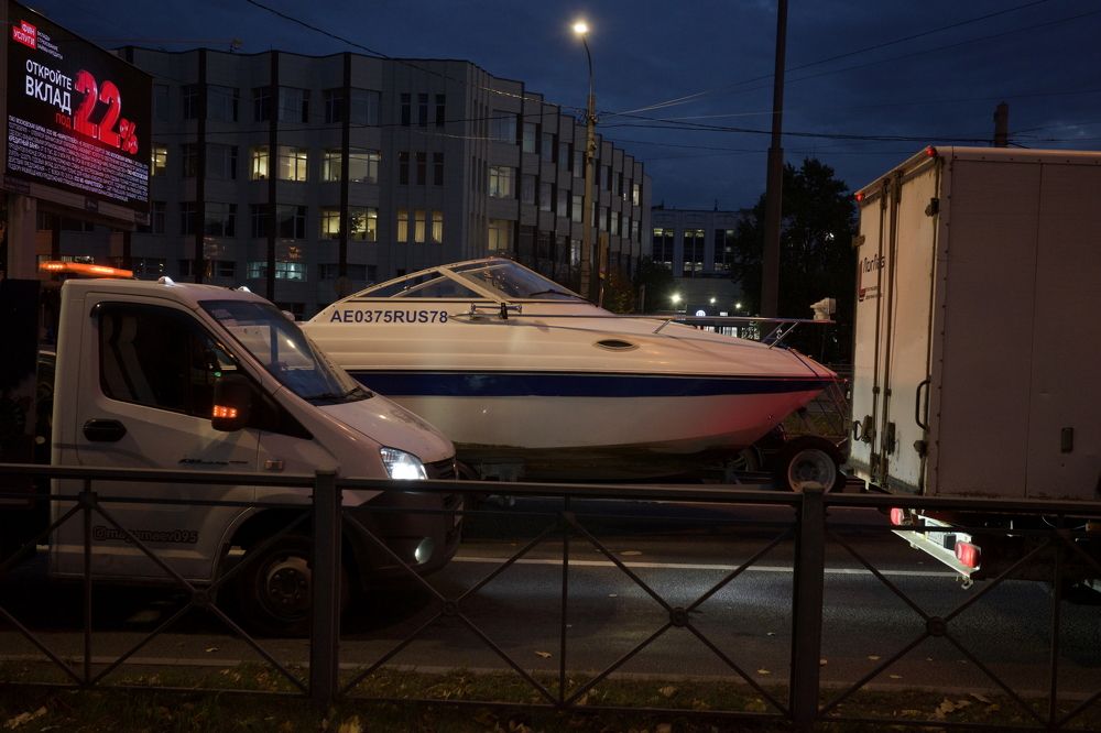 Photograph by Yana Egorova