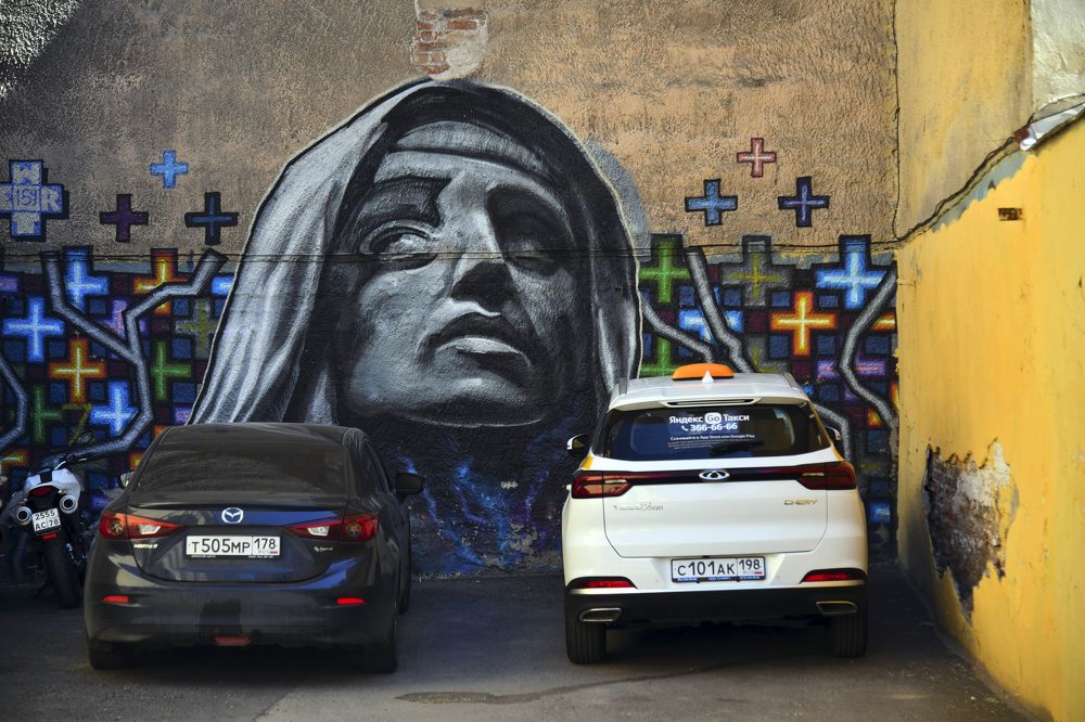 Photograph by Владимир Лосман