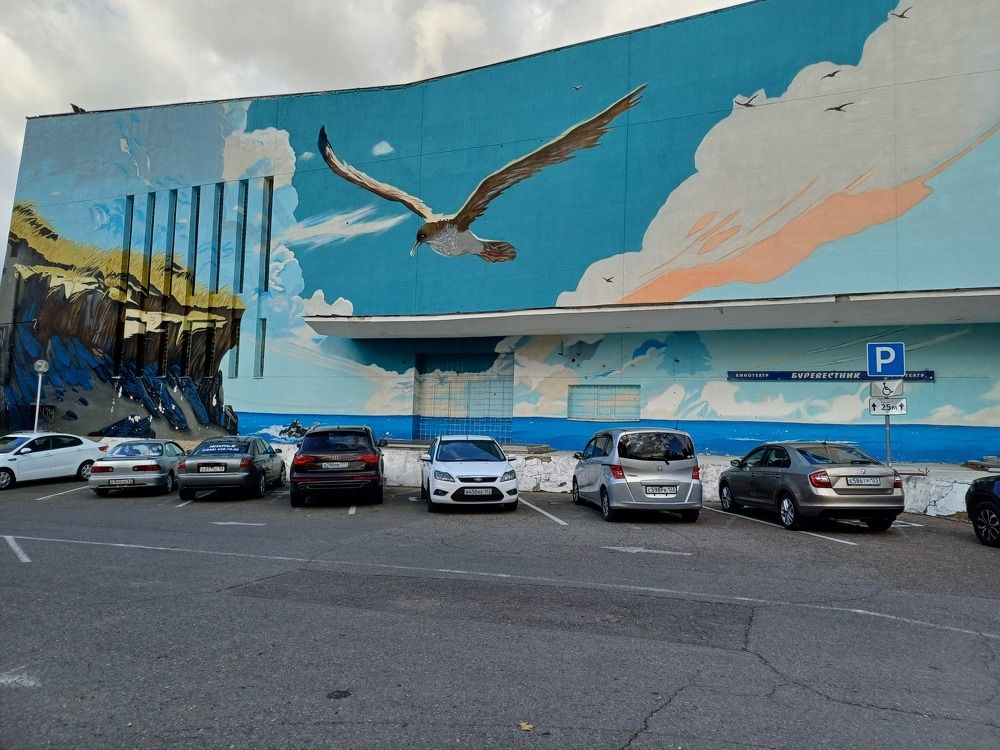 Photograph by Елена Казаренко