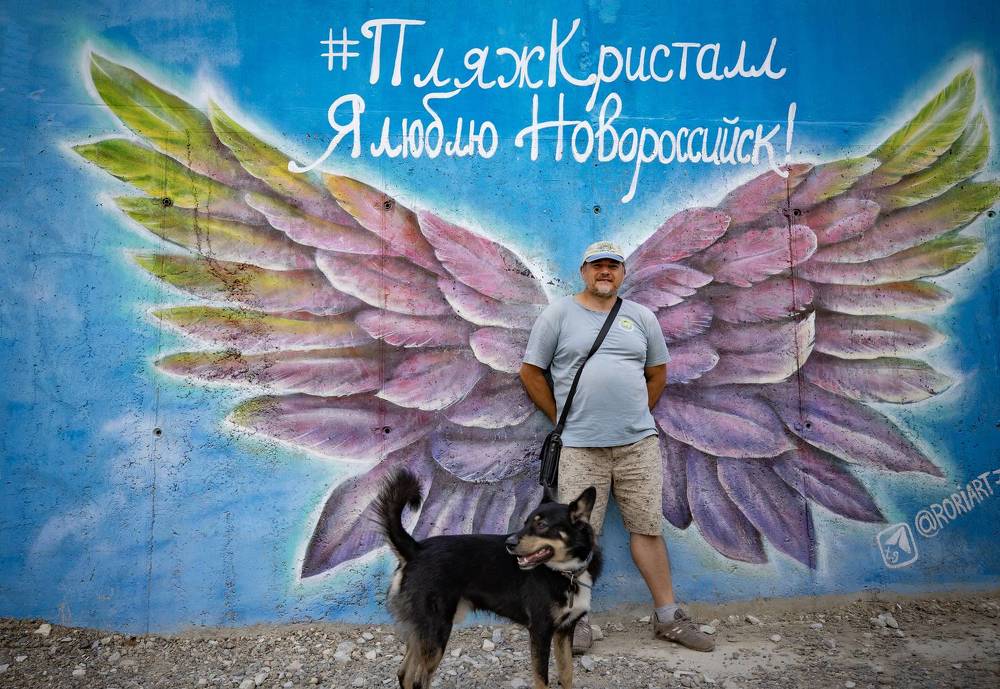 Photograph by Касьянова Ольга