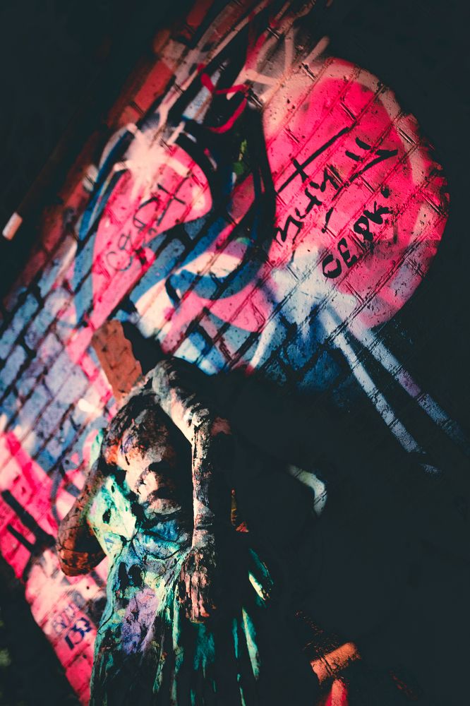 Photograph by Ника Обида