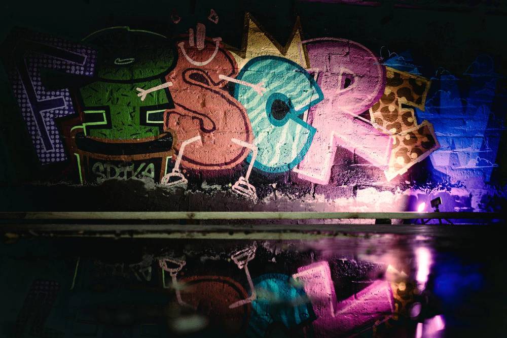 Photograph by Ника Обида