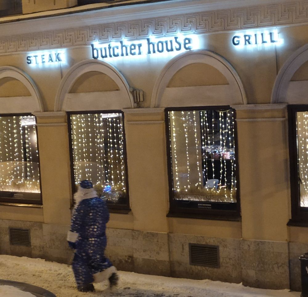 Photograph by Татьяна Клемба