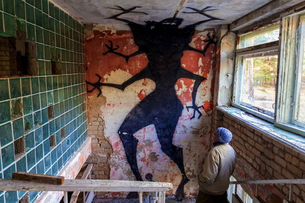 Photograph by Владимир Акиньшин