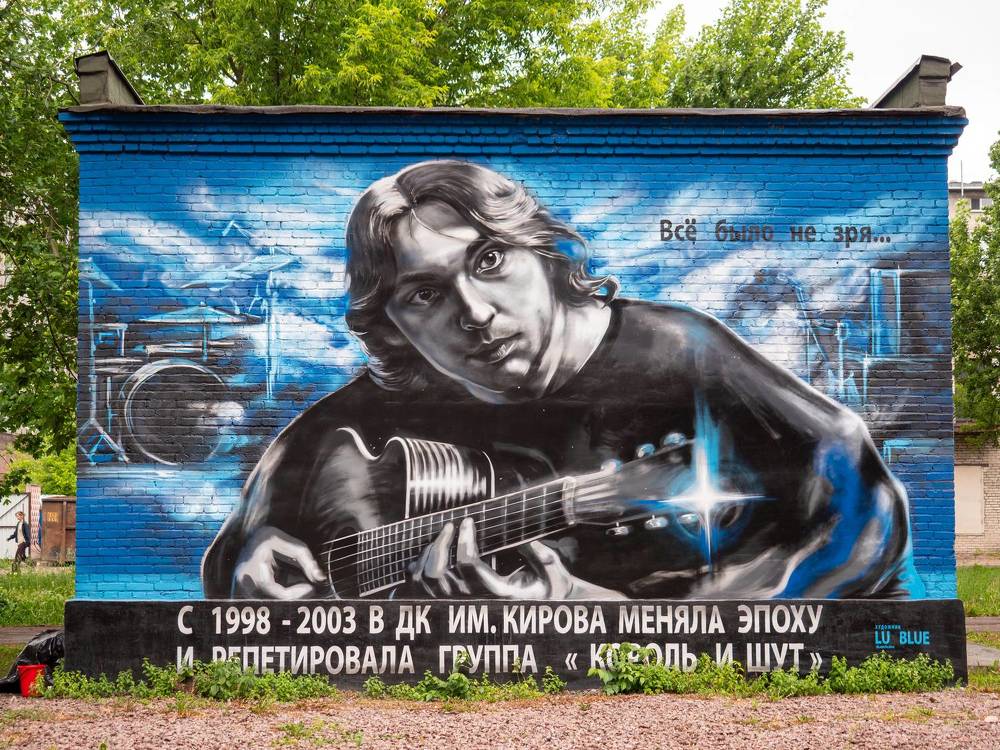 Photograph by Васильев Александр