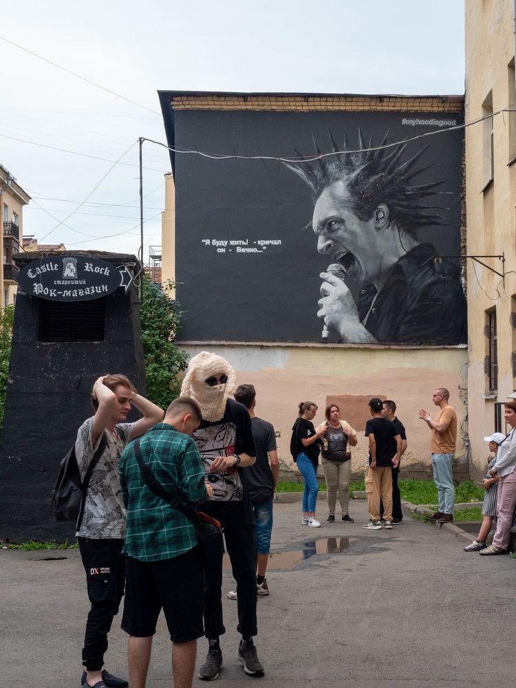 Photograph by Васильев Александр