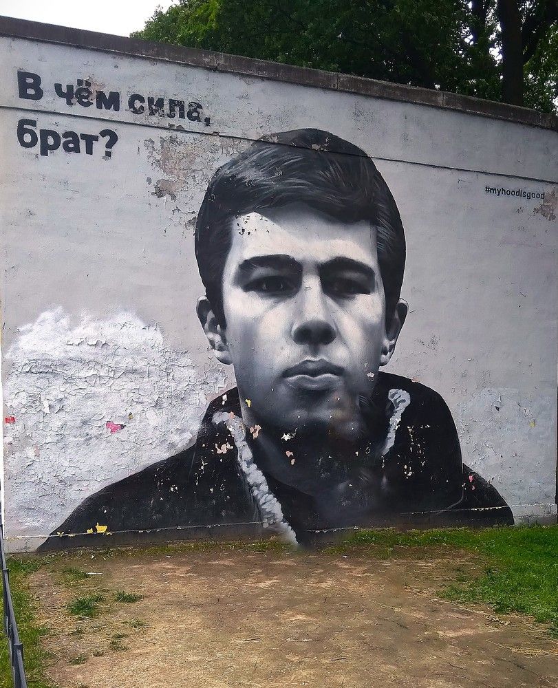 Photograph by Людмила Ваганова