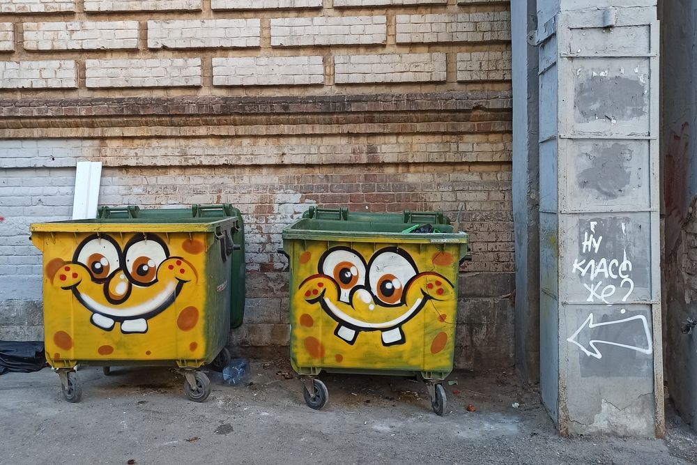 Photograph by Elena Bogomolova