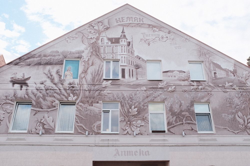 Photograph by Семен Батов