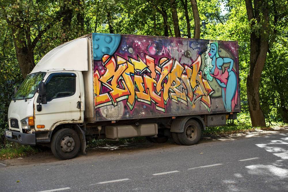 Photograph by Дария Ризниченко