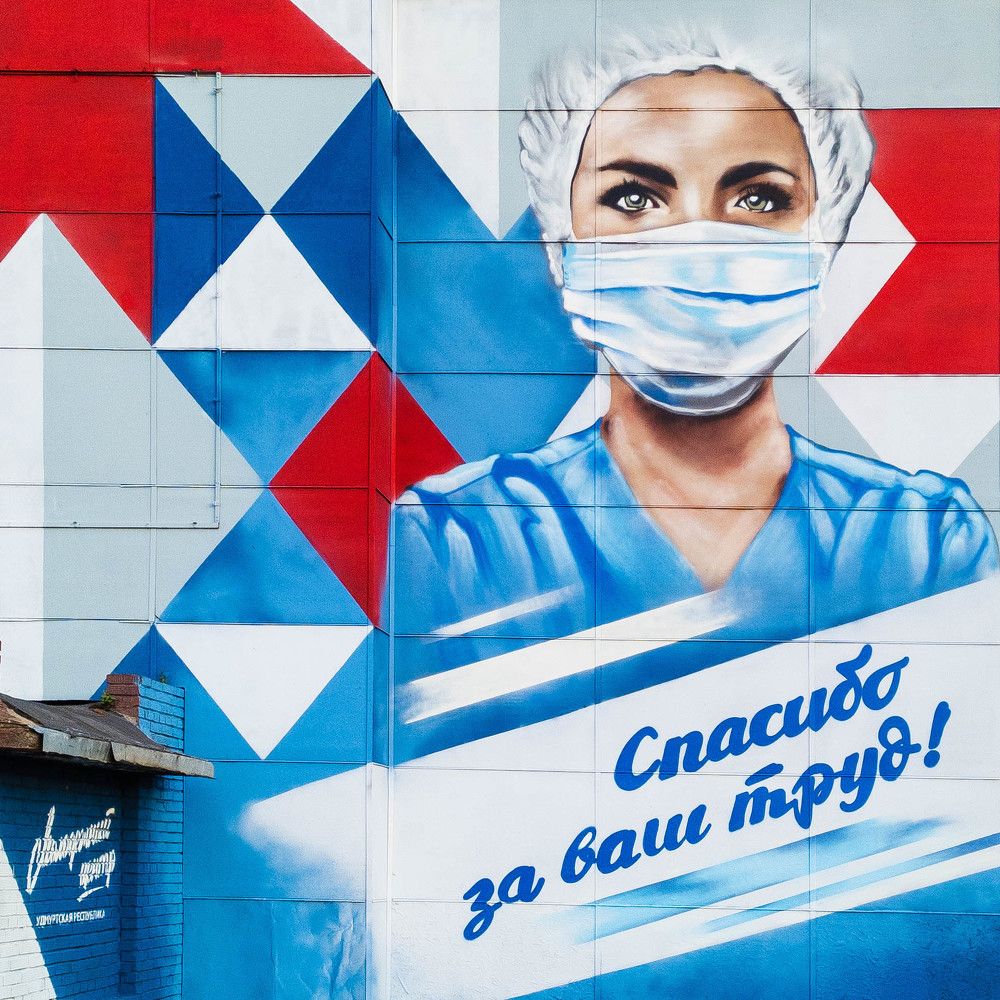 Фотография автора Романов Олег