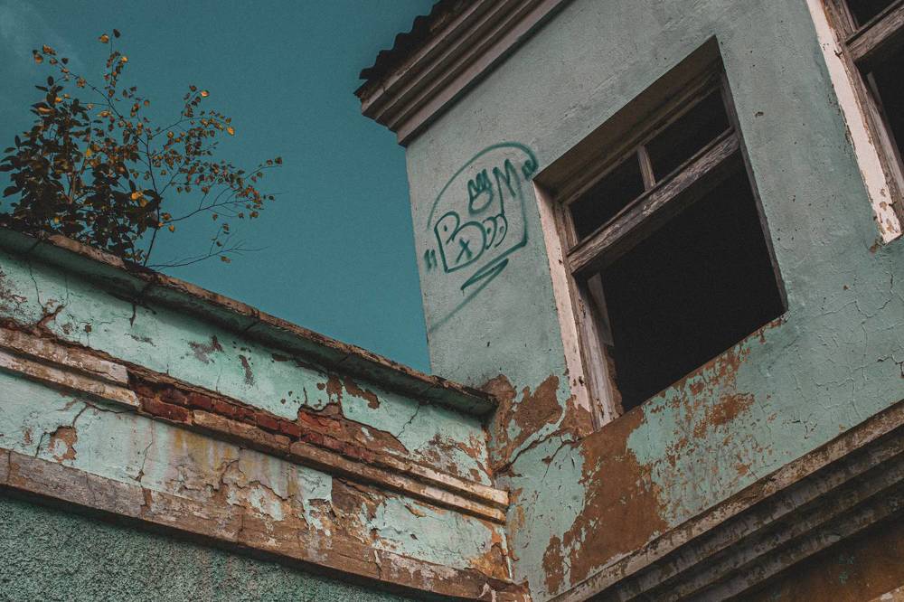 Photograph by Савелий Канцедал