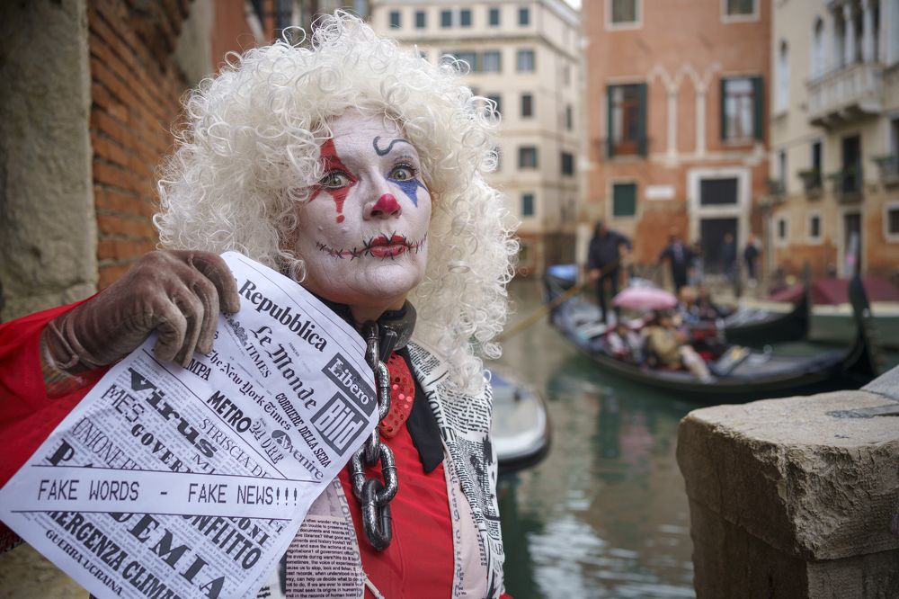 Photograph by Игорь Соколовский