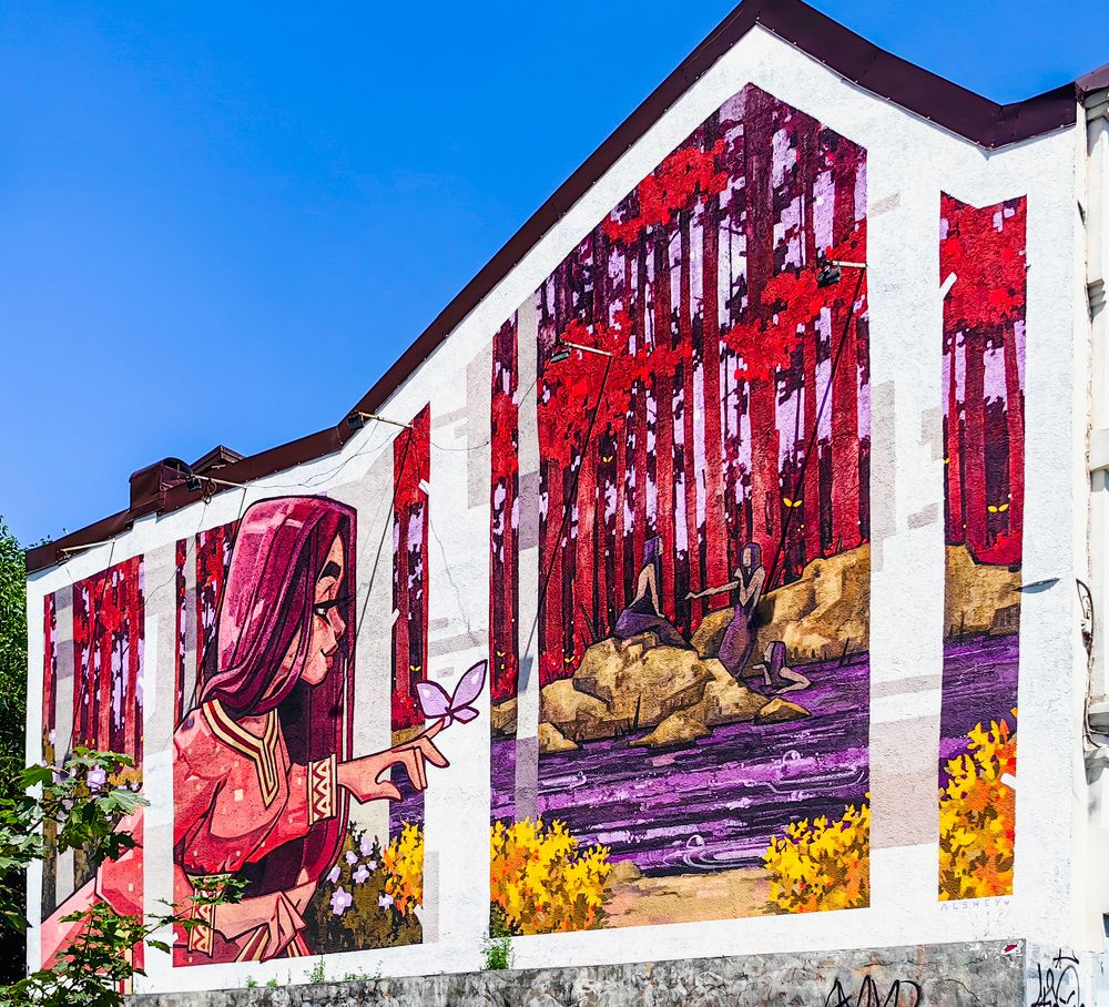 Photograph by Алексей Гуминский