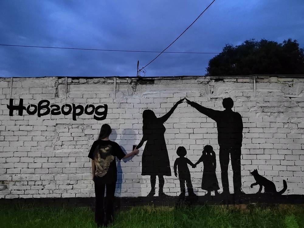 Фотография автора Могилевцева Дарья