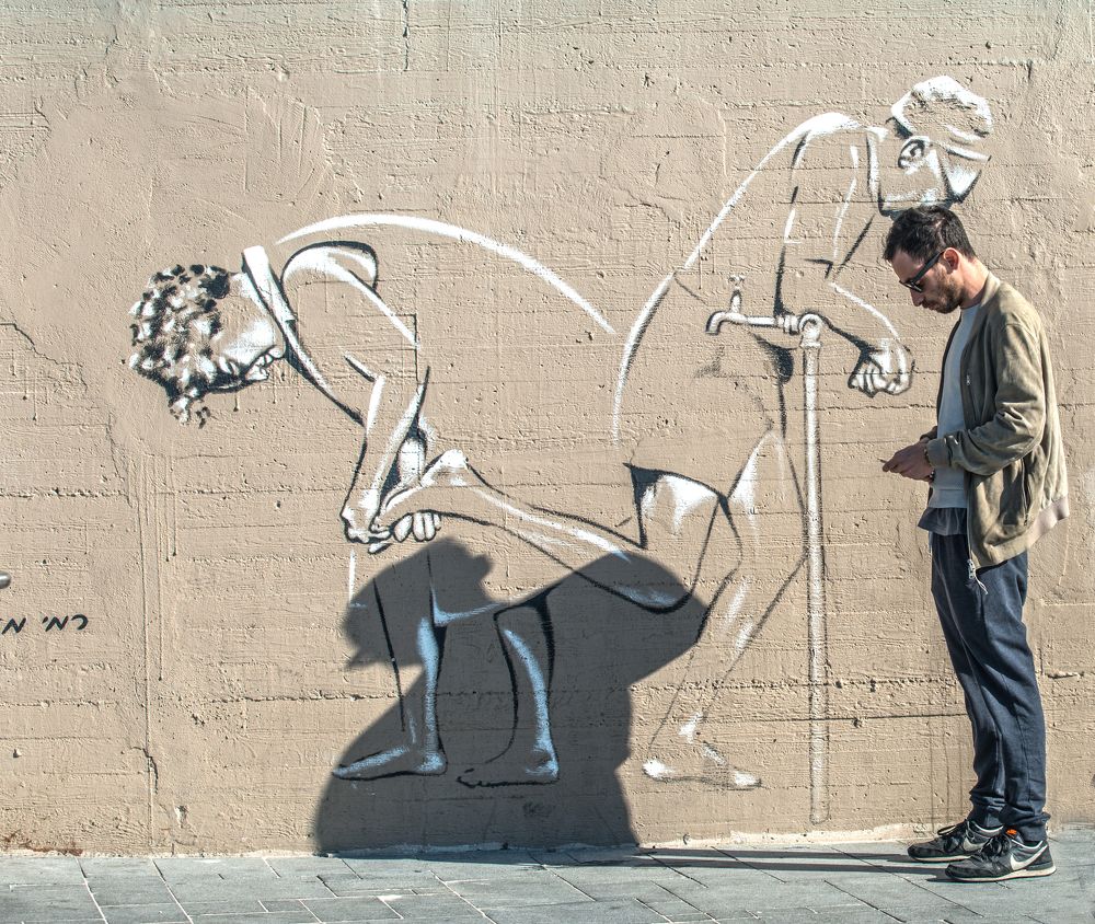 Photograph by Владислав Айзенберг