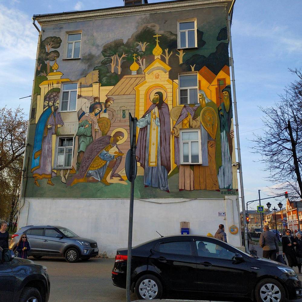 Photograph by Ольга Ковальчук