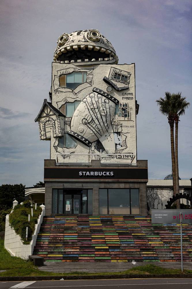 Photograph by Борис Лишневский