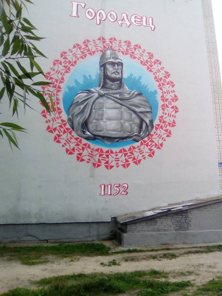 Photograph by Светлана Петрова