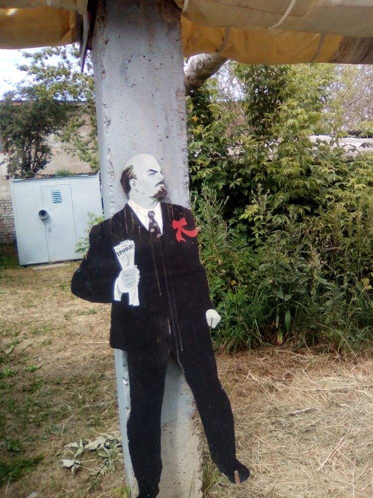 Photograph by Светлана Петрова