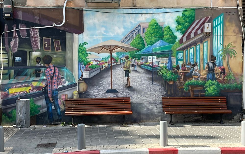 Photograph by Svetlana Garifullina