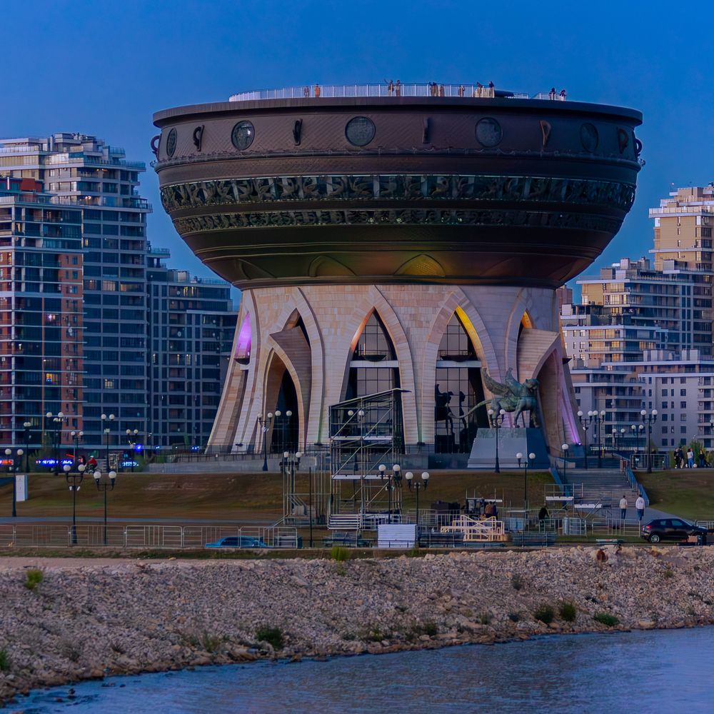 Center of Family, Kazan