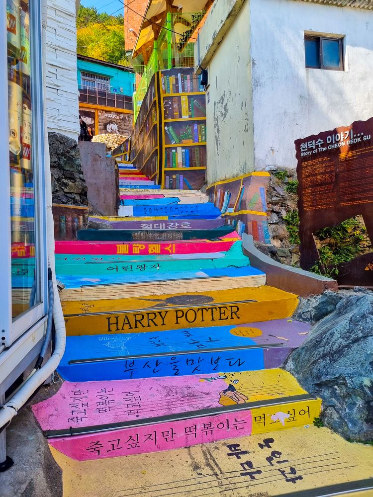 Busan stairs