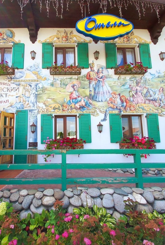 Photograph by Елена Никитина