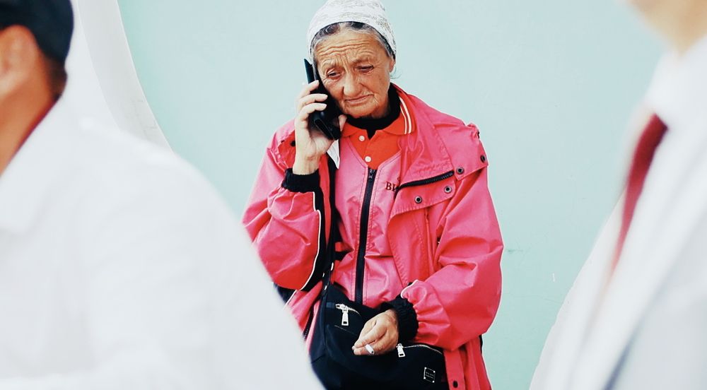 Photograph by Yana Egorova