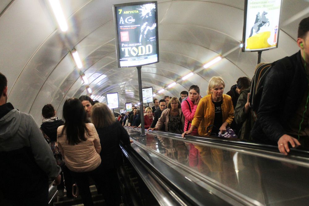 Photograph by Алла Бойко