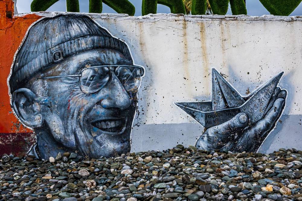 Photograph by Никита Борзов