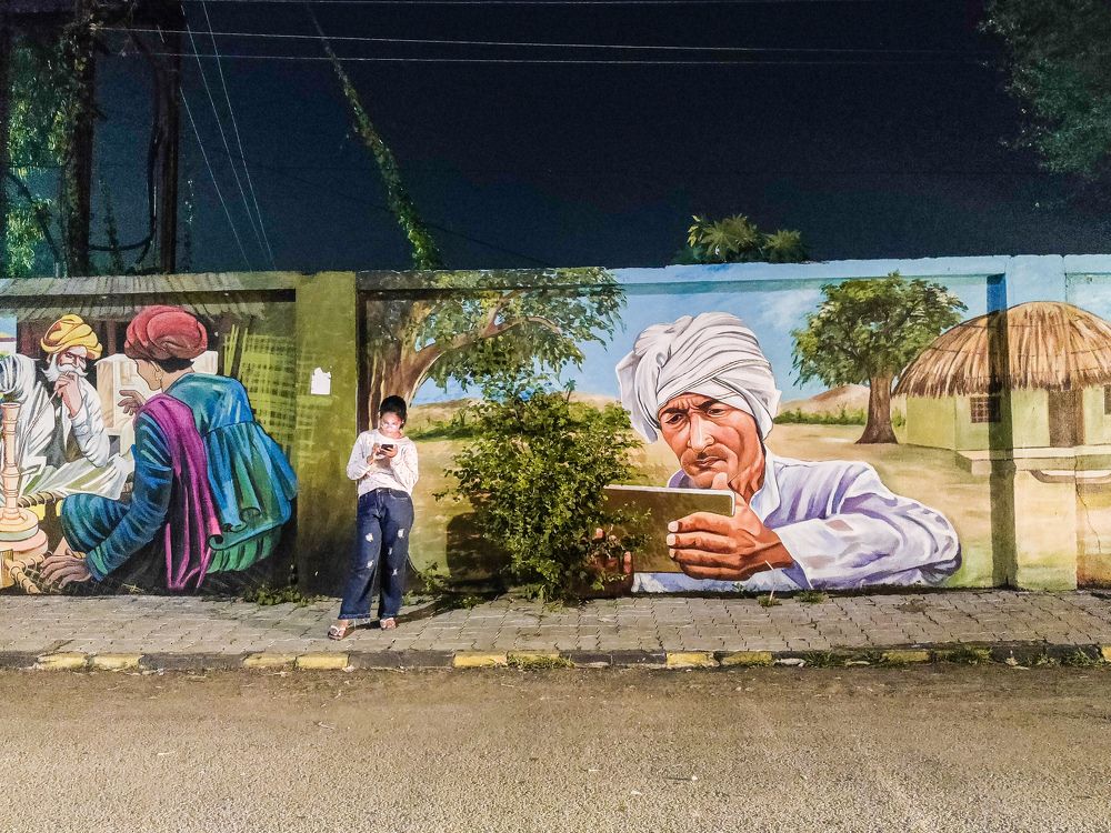 Photograph by Mohammad Asif